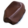 画像1: アッズ(AZZU) ボーカル50 シートカバー［茶］(張替) 国内生産 日本製シートカバー【全国送料無料】 (1)