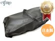 画像1: Cifmo(シフモ) XL250R (MD03) シートカバー 黒 張替タイプ 安心の日本製 高品質 シートリペア CIF-72107 【送料無料 一部地域除く】 (1)