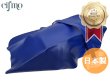 画像1: Cifmo(シフモ) XLR250Rバハ(MD22) シートカバー 青 張替タイプ 安心の日本製 高品質 シートリペア CIF-72152 【送料無料 一部地域除く】 (1)