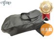 画像1: Cifmo(シフモ) フュージョン(MF02) シートカバー 黒 張替タイプ 安心の日本製 高品質 シートリペア CIF-72343 【送料無料 一部地域除く】 (1)