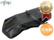 画像1: Cifmo(シフモ) CB400SF 初期型1枚もの(NC31) シートカバー 黒 張替タイプ 安心の日本製 高品質 シートリペア CIF-72381 【送料無料 一部地域除く】 (1)