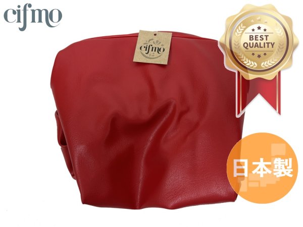 画像1: Cifmo(シフモ) ジャイロX  シートカバー 赤  被せタイプ 安心の日本製 高品質 シートリペア CIF-73562 【送料無料 一部地域除く】 (1)