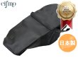 画像1: Cifmo(シフモ) CB1100(SC65E)(2010) シートカバー 黒 張替タイプ 安心の日本製 高品質 シートリペア CIF-75481 【送料無料 一部地域除く】 (1)