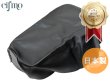画像1: Cifmo(シフモ) ジェンマ50(タッカー) シートカバー 黒 張替タイプ 安心の日本製 高品質 シートリペア CIF-76884 【送料無料 一部地域除く】 (1)