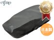 画像1: Cifmo(シフモ) ジェンマ50(鉄爪) シートカバー 黒 張替タイプ 安心の日本製 高品質 シートリペア CIF-76891 【送料無料 一部地域除く】 (1)