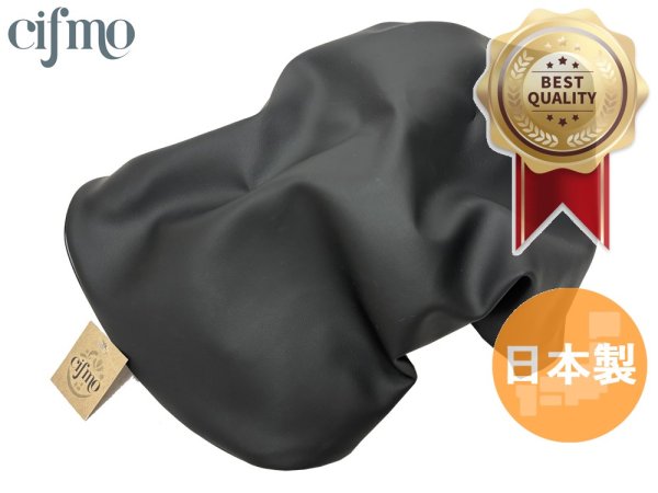 画像1: Cifmo(シフモ) アドレスV50 シートカバー 黒  被せタイプ 安心の日本製 高品質 シートリペア CIF-77539 【送料無料 一部地域除く】 (1)