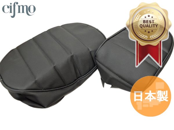 画像1: Cifmo(シフモ) サベージ400　タックロール シートカバー 黒 張替タイプ 安心の日本製 高品質 シートリペア CIF-78475 【送料無料 一部地域除く】 (1)