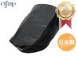 画像1: Cifmo(シフモ) パッソル シートカバー 黒 張替タイプ 安心の日本製 高品質 シートリペア CIF-79458 【送料無料 一部地域除く】 (1)