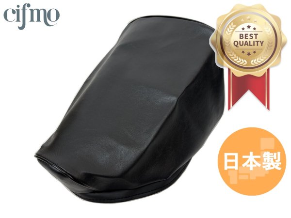 画像1: Cifmo(シフモ) パッソル シートカバー 黒 張替タイプ 安心の日本製 高品質 シートリペア CIF-79458 【送料無料 一部地域除く】 (1)