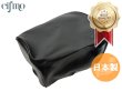 画像1: Cifmo(シフモ) パッソル2 シートカバー 黒 張替タイプ 安心の日本製 高品質 シートリペア CIF-79472 【送料無料 一部地域除く】 (1)