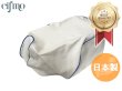 画像1: Cifmo(シフモ) ジョグ 4サイクル(SA39J) シートカバー 白カバー 青パイピング 張替タイプ 安心の日本製 高品質 シートリペア CIF-80461 【送料無料 一部地域除く】 (1)