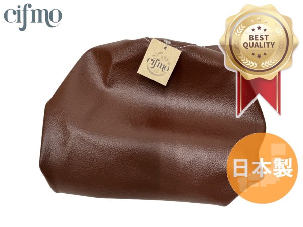 画像1: Cifmo(シフモ) ジョルノ AF77 15-22 シートカバー 茶/ステッチ白 被せタイプ 安心の日本製 高品質 シートリペア CIF-82106 【送料無料 一部地域除く】 (1)
