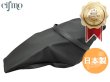 画像1: Cifmo(シフモ) TS125R(SF15A) シートカバー 黒 張替タイプ 安心の日本製 高品質 シートリペア CIF-82311 【送料無料 一部地域除く】 (1)