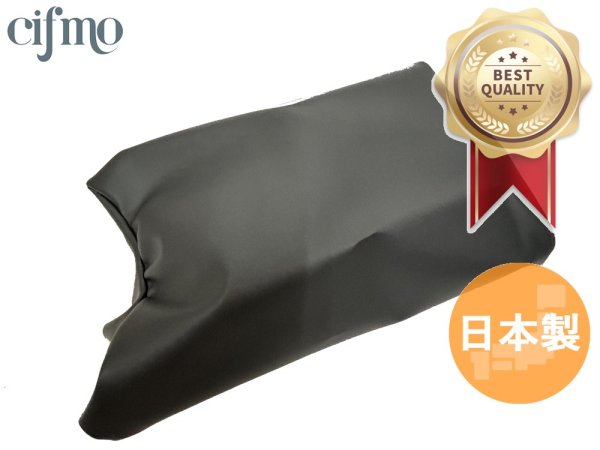 画像1: Cifmo(シフモ) SV400Sフロント シートカバー 黒 張替タイプ 安心の日本製 高品質 シートリペア CIF-82397 【送料無料 一部地域除く】 (1)