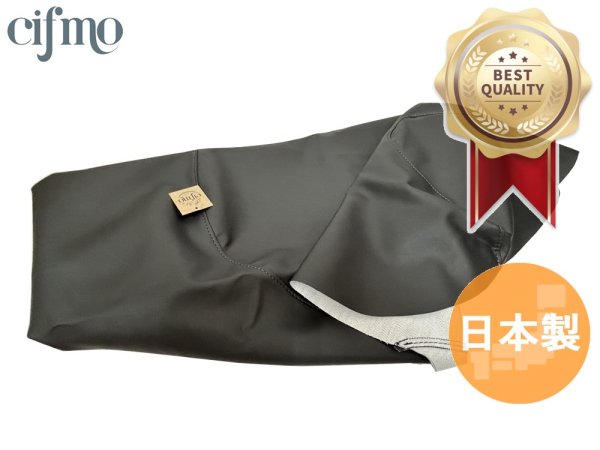 画像1: Cifmo(シフモ) バーグマン200(CH41A 14-21) シートカバー 黒 張替タイプ 安心の日本製 高品質 シートリペア CIF-82359 【送料無料 一部地域除く】 (1)