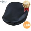 画像1: Cifmo(シフモ) ダイハツ　ハロー シートカバー 黒 張替タイプ 安心の日本製 高品質 シートリペア CIF-81772 【送料無料 一部地域除く】 (1)