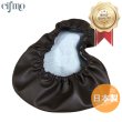 画像1: Cifmo(シフモ) ダイハツ　ハロー シートカバー 茶 被せタイプ 安心の日本製 高品質 シートリペア CIF-81802 【送料無料 一部地域除く】 (1)