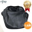画像1: Cifmo(シフモ) プレスカブ(C50) シートカバー 黒 張替タイプ 安心の日本製 高品質 シートリペア CIF-70189  【送料無料 一部地域除く】 (1)