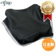 画像1: Cifmo(シフモ) カブ(C50) シートカバー 黒 張替タイプ 安心の日本製 高品質 シートリペア CIF-70202 【送料無料 一部地域除く】 (1)