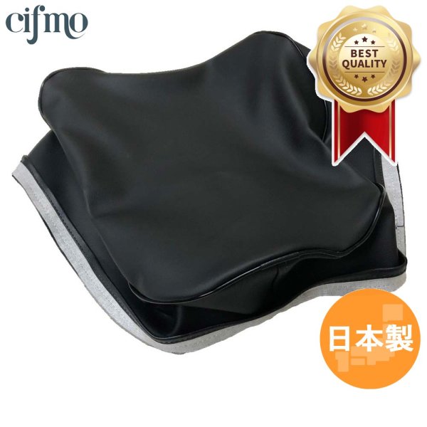 画像1: Cifmo(シフモ) カブ(C50) シートカバー 黒 張替タイプ 安心の日本製 高品質 シートリペア CIF-70202 【送料無料 一部地域除く】 (1)