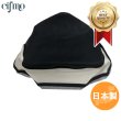 画像1: Cifmo(シフモ) リトルカブ(C50) シートカバー 黒/白 張替タイプ 安心の日本製 高品質 シートリペア CIF-70219 【送料無料 一部地域除く】 (1)