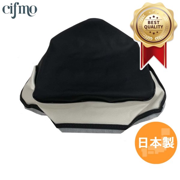 画像1: Cifmo(シフモ) リトルカブ(C50) シートカバー 黒/白 張替タイプ 安心の日本製 高品質 シートリペア CIF-70219 【送料無料 一部地域除く】 (1)