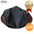 画像1: Cifmo(シフモ) リトルカブ(C50) シートカバー 黒/茶 張替タイプ 安心の日本製 高品質 シートリペア CIF-70226 【送料無料 一部地域除く】 (1)