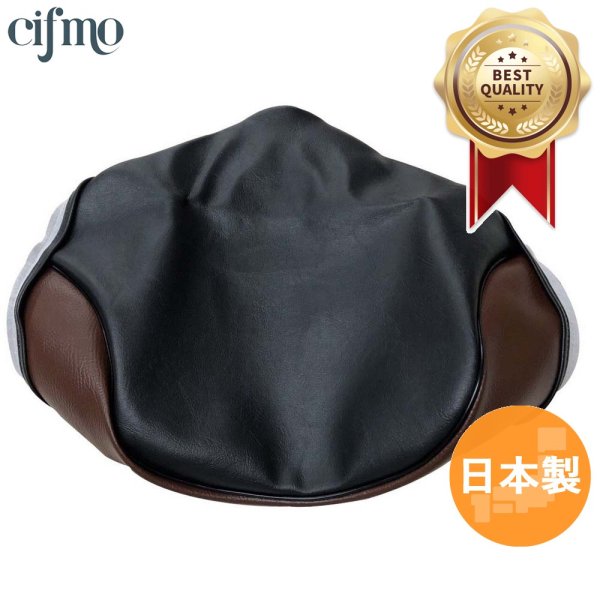 画像1: Cifmo(シフモ) リトルカブ(C50) シートカバー 黒/茶 張替タイプ 安心の日本製 高品質 シートリペア CIF-70226 【送料無料 一部地域除く】 (1)