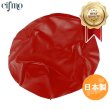 画像1: Cifmo(シフモ) スーパーディオ(AF27) シートカバー 赤 張替タイプ 安心の日本製 高品質 シートリペア CIF-70363 【送料無料 一部地域除く】 (1)