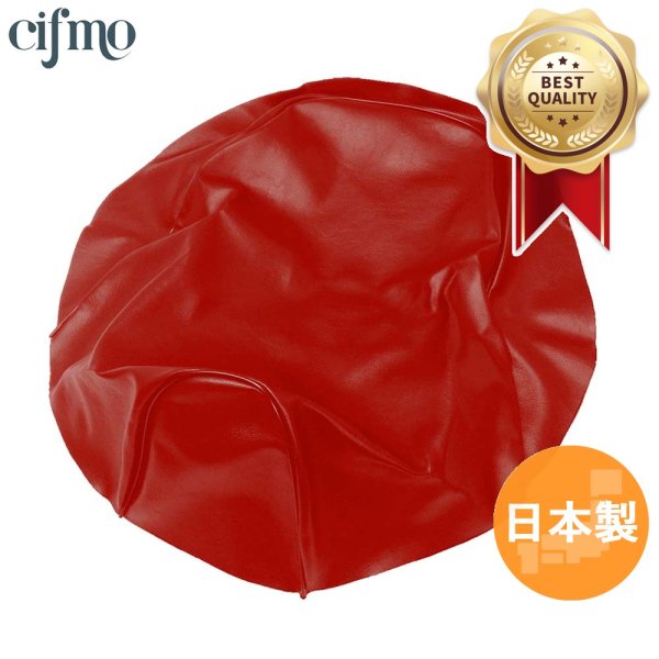 画像1: Cifmo(シフモ) スーパーディオ(AF27) シートカバー 赤 張替タイプ 安心の日本製 高品質 シートリペア CIF-70363 【送料無料 一部地域除く】 (1)