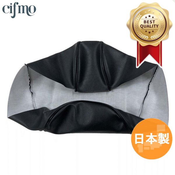 画像1: Cifmo(シフモ) ライブディオ(AF34) シートカバー 黒 張替タイプ 安心の日本製 高品質 シートリペア CIF-70387 【送料無料 一部地域除く】 (1)