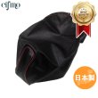 画像1: Cifmo(シフモ) ライブディオ(AF34) シートカバー 黒カバー 赤パイピング 張替タイプ 安心の日本製 高品質 シートリペア CIF-70394 【送料無料 一部地域除く】 (1)