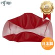 画像1: Cifmo(シフモ) ライブディオ(AF34) シートカバー 赤 張替タイプ 安心の日本製 高品質 シートリペア CIF-70448 【送料無料 一部地域除く】 (1)