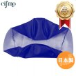 画像1: Cifmo(シフモ) ライブディオ(AF34) シートカバー 青 張替タイプ 安心の日本製 高品質 シートリペア CIF-70455 【送料無料 一部地域除く】 (1)