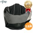 画像1: Cifmo(シフモ) ライブディオZX(AF35) シートカバー 黒エンボス 白パイピング 張替タイプ 安心の日本製 高品質 シートリペア CIF-70479 【送料無料 一部地域除く】 (1)