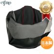画像1: Cifmo(シフモ) ライブディオZX(AF35) シートカバー 黒エンボス 赤パイピング 張替タイプ 安心の日本製 高品質 シートリペア CIF-70486 【送料無料 一部地域除く】 (1)