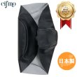 画像1: Cifmo(シフモ) ディオ(AF62) シートカバー 黒 張替タイプ 安心の日本製 高品質 シートリペア CIF-70516 【送料無料 一部地域除く】 (1)