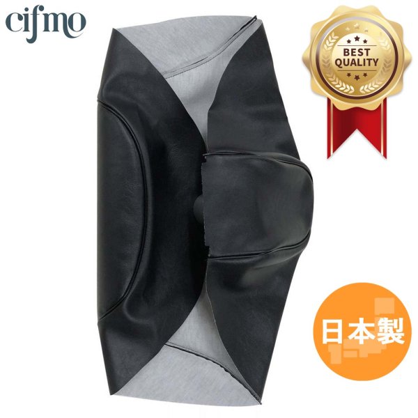 画像1: Cifmo(シフモ) ディオ(AF62) シートカバー 黒 張替タイプ 安心の日本製 高品質 シートリペア CIF-70516 【送料無料 一部地域除く】 (1)