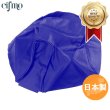 画像1: Cifmo(シフモ) ディオ(AF62) シートカバー 青 張替タイプ 安心の日本製 高品質 シートリペア CIF-70585 【送料無料 一部地域除く】 (1)