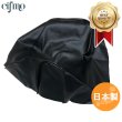 画像1: Cifmo(シフモ) ディオフィット(AF27) シートカバー 黒 張替タイプ 安心の日本製 高品質 シートリペア CIF-70677 【送料無料 一部地域除く】 (1)