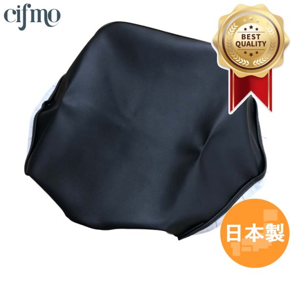 画像3: Cifmo(シフモ) タクト(TACT)(AB07) シートカバー 黒 張替タイプ 安心の日本製 高品質 シートリペア CIF-70684 【送料無料 一部地域除く】 (3)