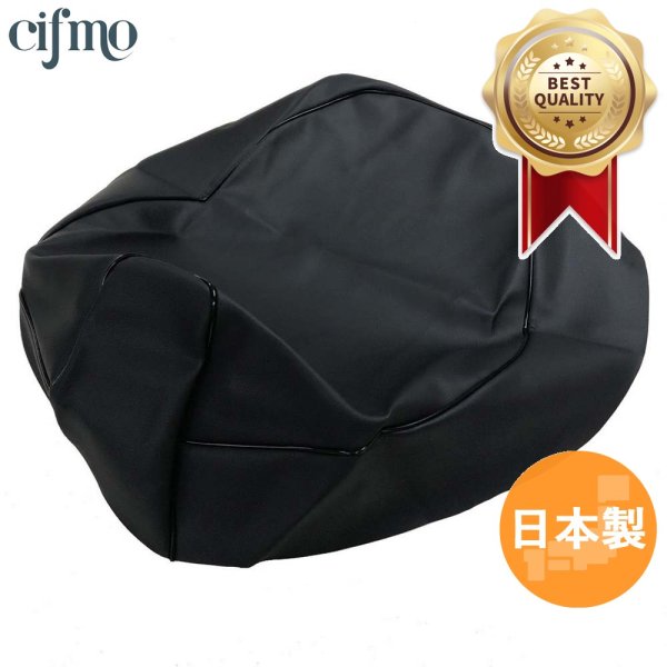 画像1: Cifmo(シフモ) タクトメットイン(TACT)(AF30) シートカバー 黒 張替タイプ 安心の日本製 高品質 シートリペア CIF-70721 【送料無料 一部地域除く】 (1)