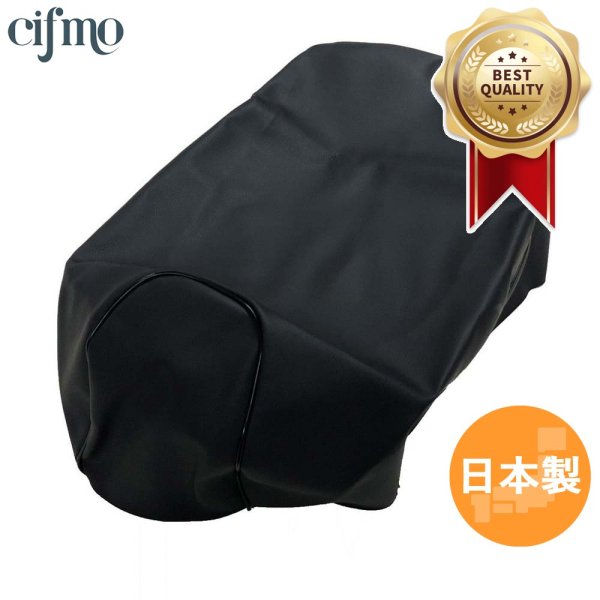 画像1: Cifmo(シフモ) タクトメットイン(TACT)(AF51) シートカバー 黒 張替タイプ 安心の日本製 高品質 シートリペア CIF-70738 【送料無料 一部地域除く】 (1)