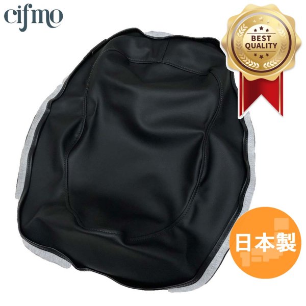 画像1: Cifmo(シフモ) クレージュタクト(TACT) シートカバー 黒 張替タイプ 安心の日本製 高品質 シートリペア CIF-70752 【送料無料 一部地域除く】 (1)