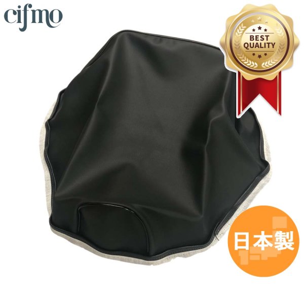 画像1: Cifmo(シフモ) タクト フルバック(TACT)(AB07) シートカバー 黒 張替タイプ 安心の日本製 高品質 シートリペア CIF-70769 【送料無料 一部地域除く】 (1)
