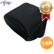 画像1: Cifmo(シフモ) モトコンポ(AB12) シートカバー 黒 張替タイプ 安心の日本製 高品質 シートリペア CIF-70813 【送料無料 一部地域除く】 (1)