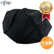 画像1: Cifmo(シフモ) トピック(AF38) シートカバー 黒 張替タイプ 安心の日本製 高品質 シートリペア CIF-70820 【送料無料 一部地域除く】 (1)