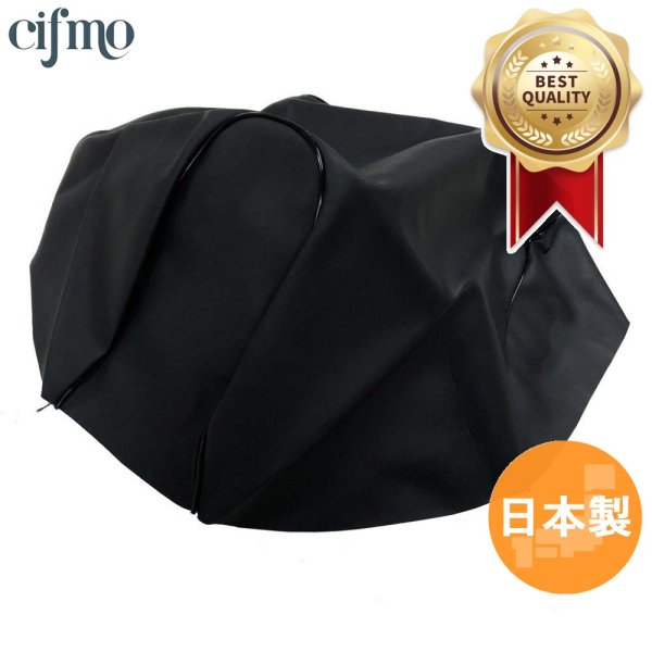 画像1: Cifmo(シフモ) トピック(AF38) シートカバー 黒 張替タイプ 安心の日本製 高品質 シートリペア CIF-70820 【送料無料 一部地域除く】 (1)