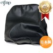 画像1: Cifmo(シフモ) ハミング(NC50) シートカバー 黒 張替タイプ 安心の日本製 高品質 シートリペア CIF-70875 【送料無料 一部地域除く】 (1)