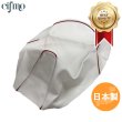 画像1: Cifmo(シフモ) トゥデイ(AF61) シートカバー 白カバー 赤パイピング 張替タイプ 安心の日本製 高品質 シートリペア CIF-70929 【送料無料 一部地域除く】 (1)